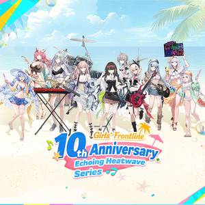 Girls' Frontline 10th Anniversary