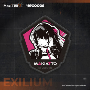[Pre-order] Synergy Resupply - Character Morale Patch - Exilium YOGOODS at   GIRLS' FRONTLINE OFFICIAL STORE |  