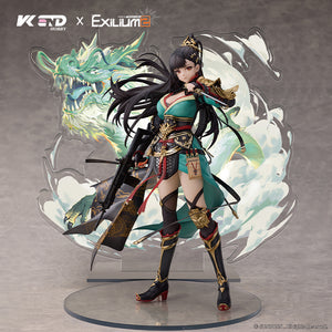 [Pre-order] Qiongjiu (Pinnacle of Virtue Ver.) - 1/6 Scale Figure - Exilium Vkend at   GIRLS' FRONTLINE OFFICIAL STORE |  