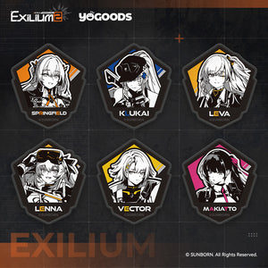 [Pre-order] Synergy Resupply - Character Morale Patch - Exilium YOGOODS at   GIRLS' FRONTLINE OFFICIAL STORE |  