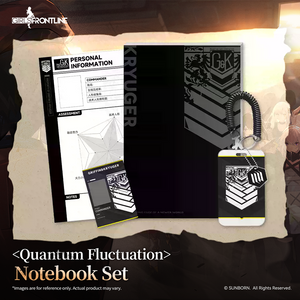 Quantum fluctuation - Notebook - Girls' Frontline at   GIRLS' FRONTLINE OFFICIAL STORE |  