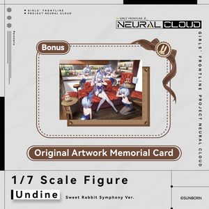 Undine (Sweet Rabbit Symphony Ver.) - 1/7 Scale Figure - Project Neural Cloud AniMester at   GIRLS' FRONTLINE OFFICIAL STORE |  