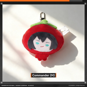 Commander - Tomato Emperor Plush Charm  - Exilium at   GIRLS' FRONTLINE OFFICIAL STORE |  