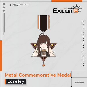 Mind Archive Series - Metal Commemorative Medal - Exilium at   GIRLS' FRONTLINE OFFICIAL STORE |  