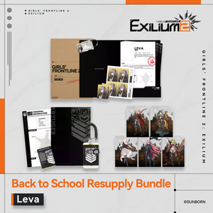 Back to School Resupply Bundle - Exilium at   GIRLS' FRONTLINE OFFICIAL STORE |  