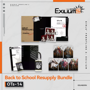 Back to School Resupply Bundle - Exilium at   GIRLS' FRONTLINE OFFICIAL STORE |  