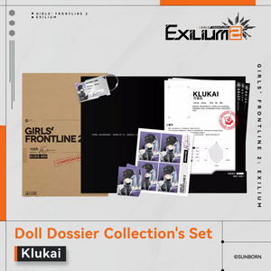 Doll Dossier Collection Set - Exilium at   GIRLS' FRONTLINE OFFICIAL STORE |  