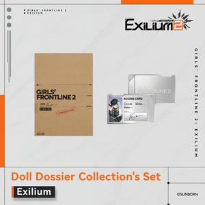 Doll Dossier Collection Set - Exilium at   GIRLS' FRONTLINE OFFICIAL STORE |  