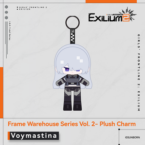 [Pre-order] Frame Warehouse Series Vol. 2 - Plush Charm - Exilium at   GIRLS' FRONTLINE OFFICIAL STORE |  