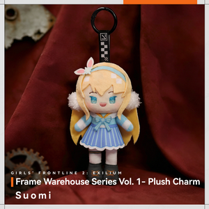 Frame Warehouse Series Vol. 1 - Plush Charm - Exilium at   GIRLS' FRONTLINE OFFICIAL STORE |  