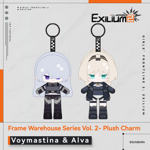 [Pre-order] Frame Warehouse Series Vol. 2 - Plush Charm - Exilium at   GIRLS' FRONTLINE OFFICIAL STORE |  