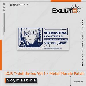 I.O.P. T-doll Series Vol.1 - Metal Morale Patch - Exilium at   GIRLS' FRONTLINE OFFICIAL STORE |  