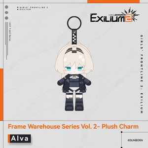 [Pre-order] Frame Warehouse Series Vol. 2 - Plush Charm - Exilium at   GIRLS' FRONTLINE OFFICIAL STORE |  