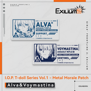 I.O.P. T-doll Series Vol.1 - Metal Morale Patch - Exilium at   GIRLS' FRONTLINE OFFICIAL STORE |  