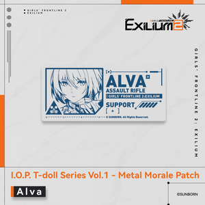 I.O.P. T-doll Series Vol.1 - Metal Morale Patch - Exilium at   GIRLS' FRONTLINE OFFICIAL STORE |  