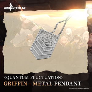 Griffin - Metal Pendant - Girls' Frontline at   GIRLS' FRONTLINE OFFICIAL STORE |  