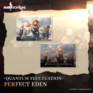 Quantum fluctuation - Quicksand Acrylic Block - Girls' Frontline at   GIRLS' FRONTLINE OFFICIAL STORE |  