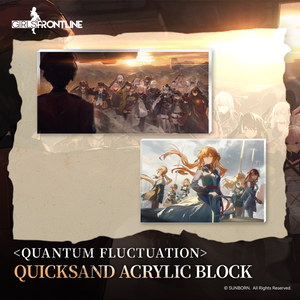 Quantum fluctuation - Quicksand Acrylic Block - Girls' Frontline at   GIRLS' FRONTLINE OFFICIAL STORE |  