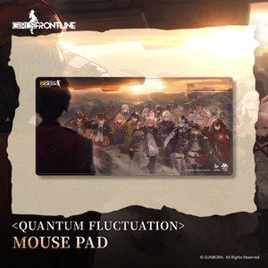 Quantum fluctuation - Mouse Pad - Girls' Frontline at   GIRLS' FRONTLINE OFFICIAL STORE |  