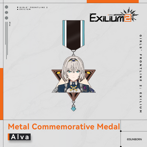 Mind Archive Series Vol. 1 - Metal Commemorative Medal - Exilium at   GIRLS' FRONTLINE OFFICIAL STORE |  