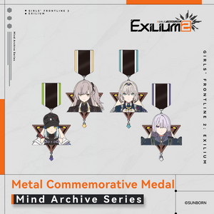 Mind Archive Series Vol. 1 - Metal Commemorative Medal - Exilium at   GIRLS' FRONTLINE OFFICIAL STORE |  