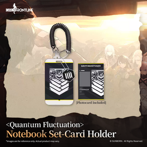Quantum fluctuation - Notebook - Girls' Frontline at   GIRLS' FRONTLINE OFFICIAL STORE |  