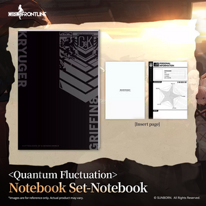 Quantum fluctuation - Notebook - Girls' Frontline at   GIRLS' FRONTLINE OFFICIAL STORE |  