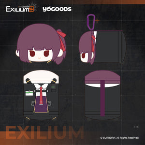 [Pre-order] Synergy Resupply - Character Lay-Flat Plush Coin Pouch - Exilium YOGOODS at   GIRLS' FRONTLINE OFFICIAL STORE |  