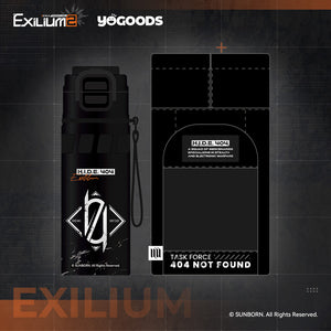 [Pre-order] Synergy Resupply - Squad 404 Tumbler & Bottle Pouch Set - Exilium YOGOODS at   GIRLS' FRONTLINE OFFICIAL STORE |  