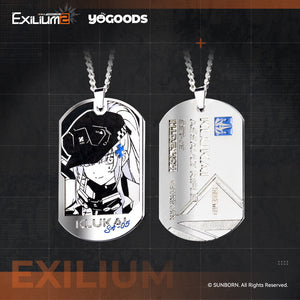 Synergy Resupply - Character Metal Dog Tag Keychain - Exilium YOGOODS at   GIRLS' FRONTLINE OFFICIAL STORE |  