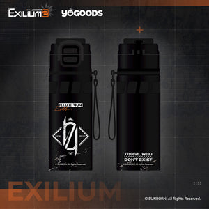 [Pre-order] Synergy Resupply - Squad 404 Tumbler & Bottle Pouch Set - Exilium YOGOODS at   GIRLS' FRONTLINE OFFICIAL STORE |  