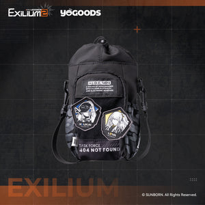 [Pre-order] Synergy Resupply - Squad 404 Tumbler & Bottle Pouch Set - Exilium YOGOODS at   GIRLS' FRONTLINE OFFICIAL STORE |  