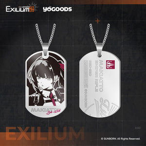 [Pre-order] Synergy Resupply - Character Metal Dog Tag Keychain - Exilium YOGOODS at   GIRLS' FRONTLINE OFFICIAL STORE |  
