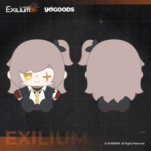 [Pre-order] Synergy Resupply - Character Finger Puppet - Exilium YOGOODS at   GIRLS' FRONTLINE OFFICIAL STORE |  