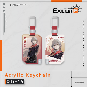 [Pre-order] After-School Operation Series - Acrylic Keychain - Exilium at   GIRLS' FRONTLINE OFFICIAL STORE |  