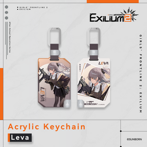 [Pre-order] After-School Operation Series - Acrylic Keychain - Exilium at   GIRLS' FRONTLINE OFFICIAL STORE |  