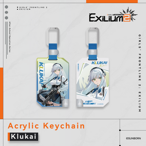 [Pre-order] After-School Operation Series - Acrylic Keychain - Exilium at   GIRLS' FRONTLINE OFFICIAL STORE |  