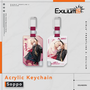[Pre-order] After-School Operation Series - Acrylic Keychain - Exilium at   GIRLS' FRONTLINE OFFICIAL STORE |  