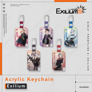 [Pre-order] After-School Operation Series - Acrylic Keychain - Exilium at   GIRLS' FRONTLINE OFFICIAL STORE |  