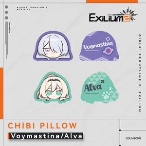 Voymastina & Alva - Chibi Character Pillow - Exilium at   GIRLS' FRONTLINE OFFICIAL STORE |  