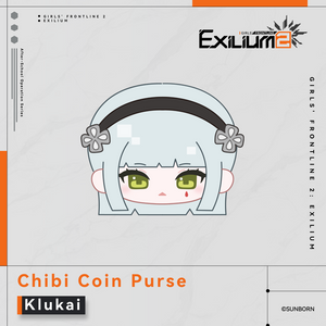 [Pre-order] After-School Operation Series - Chibi Coin Purse - Exilium at   GIRLS' FRONTLINE OFFICIAL STORE |  