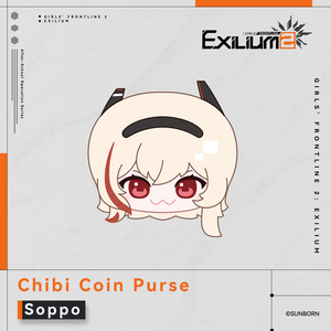 [Pre-order] After-School Operation Series - Chibi Coin Purse - Exilium at   GIRLS' FRONTLINE OFFICIAL STORE |  