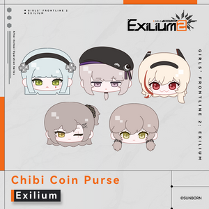 [Pre-order] After-School Operation Series - Chibi Coin Purse - Exilium at   GIRLS' FRONTLINE OFFICIAL STORE |  