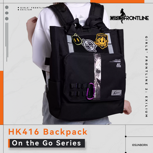 On the Go Series - HK416 Backpack - Girls' Frontline at   GIRLS' FRONTLINE OFFICIAL STORE |  