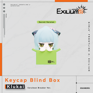 Cute Fingertips Series - Chibi Keycap Blind Box - Exilium at   GIRLS' FRONTLINE OFFICIAL STORE |  