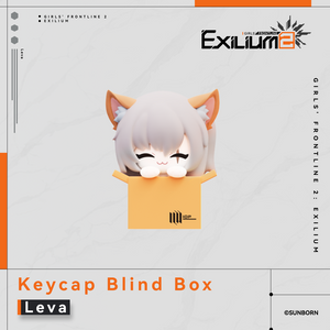 Cute Fingertips Series - Chibi Keycap Blind Box - Exilium at   GIRLS' FRONTLINE OFFICIAL STORE |  