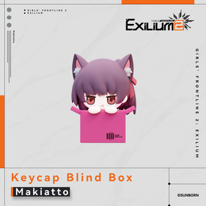 Cute Fingertips Series - Chibi Keycap Blind Box - Exilium at   GIRLS' FRONTLINE OFFICIAL STORE |  