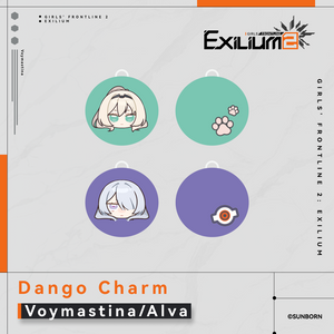 Voymastina & Alva - Dango Charm - Exilium at   GIRLS' FRONTLINE OFFICIAL STORE |  