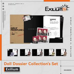 I.O.P. T-doll Series - Doll Dossier Collection Set - Exilium at   GIRLS' FRONTLINE OFFICIAL STORE |  