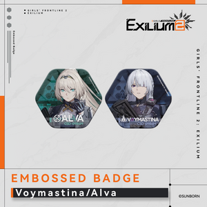 Voymastina & Alva - Embossed Badge - Exilium at   gfl-store |  
